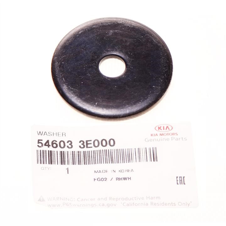 Hyundai/Kia 54603 3E000 Washer 546033E000 546033E000 Hyundai/Kia Washer