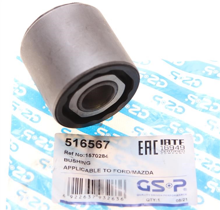 Buy GSP 516567 at a low price in United Arab Emirates!