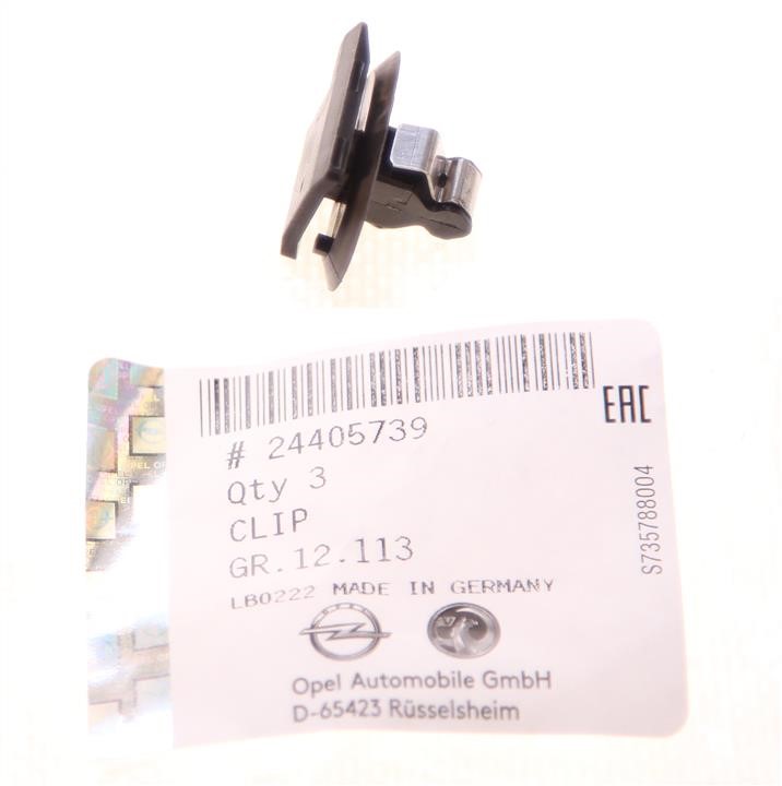 Buy Opel 24405739 at a low price in United Arab Emirates!