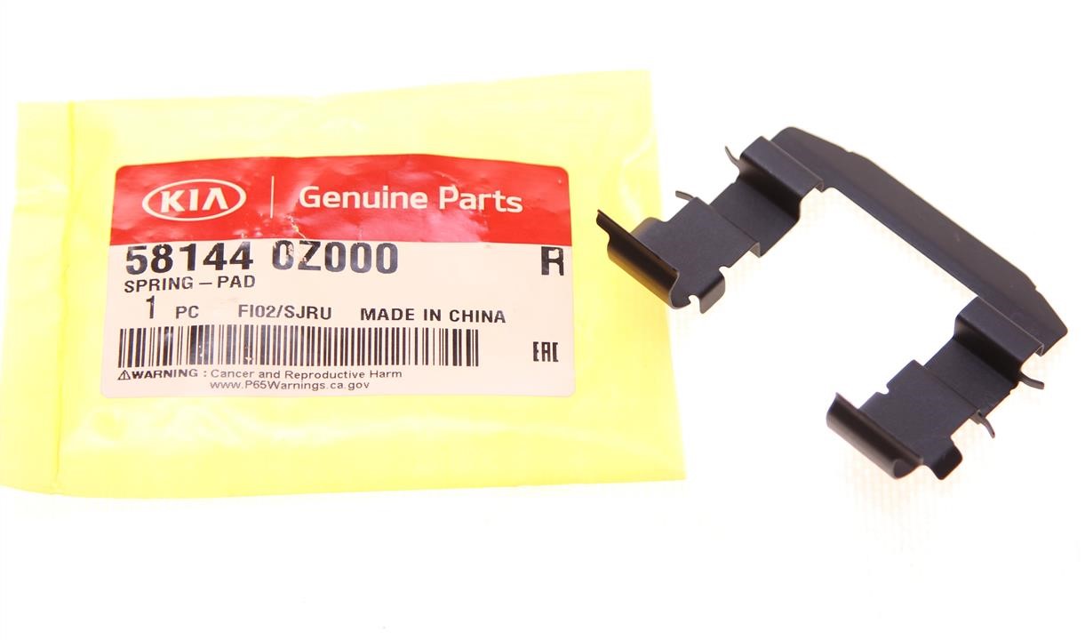 Spring brake pad Hyundai/Kia 58144 0Z000