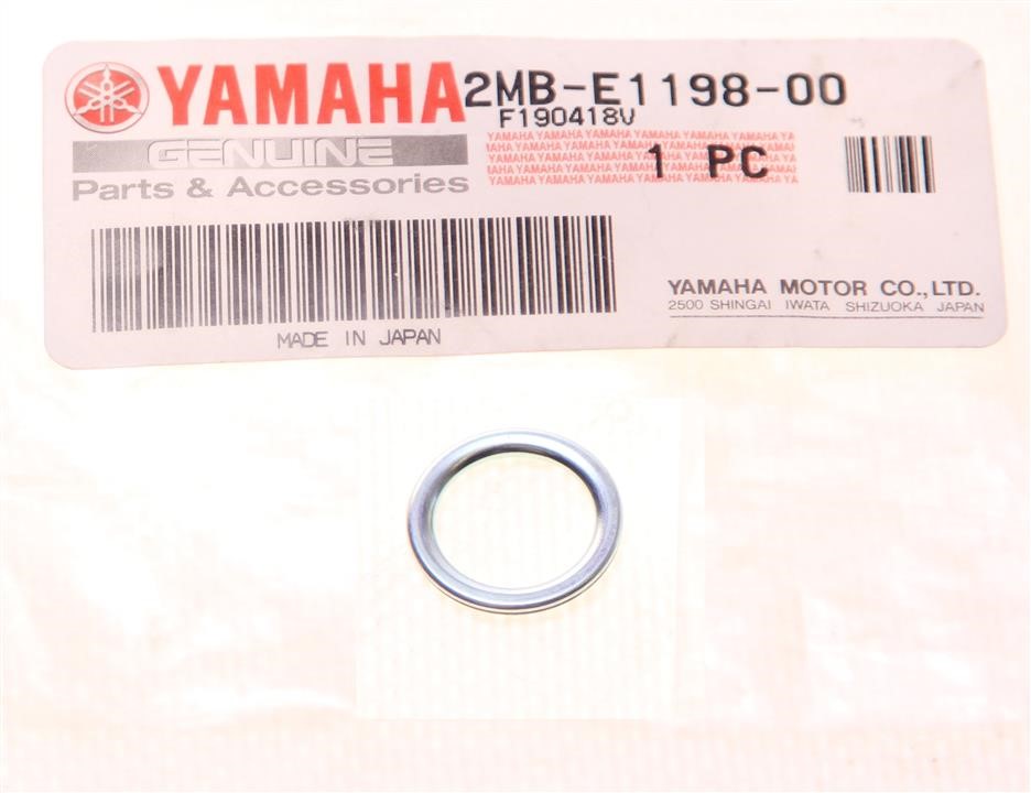 Buy Yamaha 2MB-E1198-00-00 at a low price in United Arab Emirates!