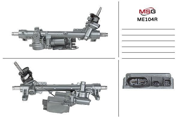 Reconditioned steering rack MSG Rebuilding ME404.NL00.R