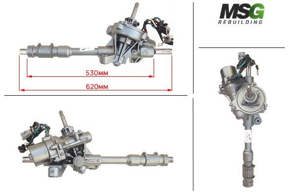 Buy MSG Rebuilding HO431.NLF0.R at a low price in United Arab Emirates!