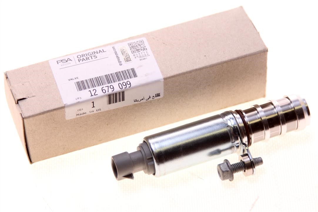 Buy Opel 12679099 at a low price in United Arab Emirates!
