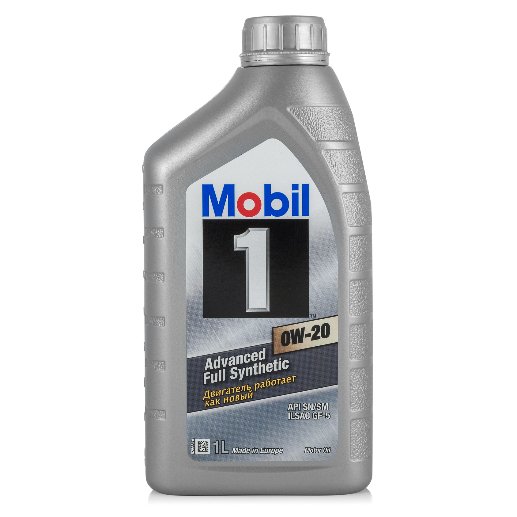 Mobil MOBIL 1 0W-20 1L Engine oil Mobil 1 Fuel Economy 0W-20, 1L MOBIL10W201L