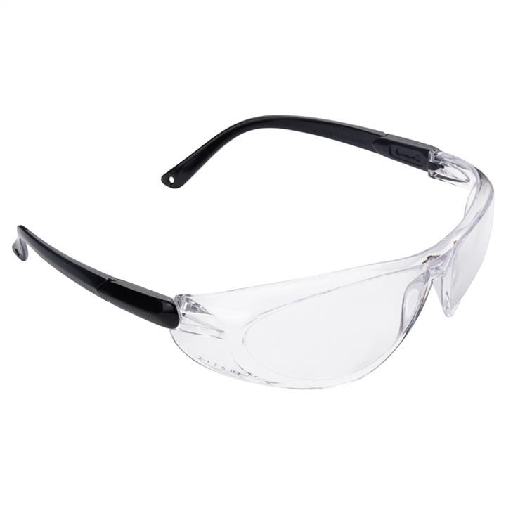 Goggles Sigma 9410621