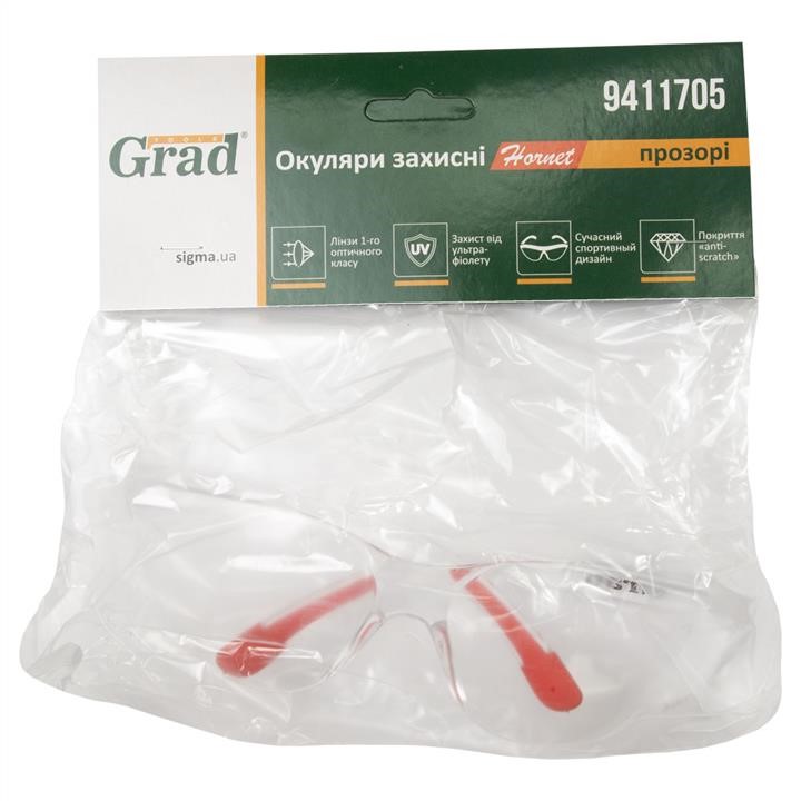Buy Grad 9411705 – good price at EXIST.AE!