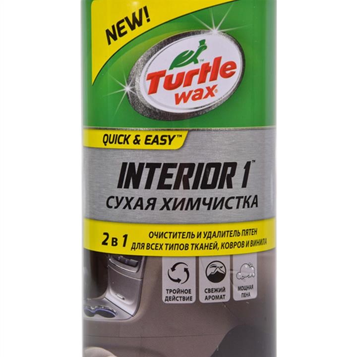 Turtle wax Clean the velor with a brush TURTLE WAX INTERIOR 1, 400ml – price