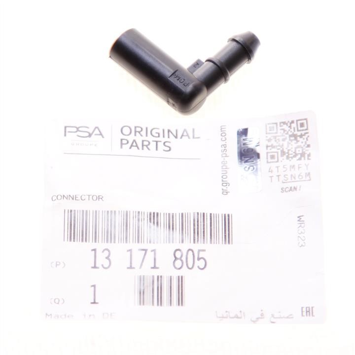 Buy General Motors 13171805 at a low price in United Arab Emirates!