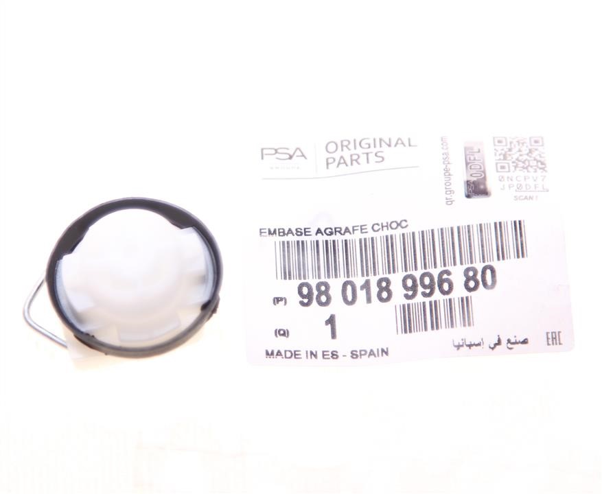 Buy Citroen/Peugeot 98 018 996 80 at a low price in United Arab Emirates!