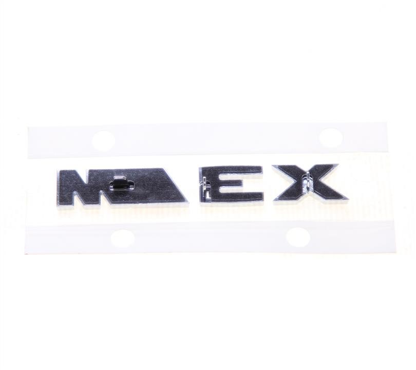 51118082585 BMW grille emblem