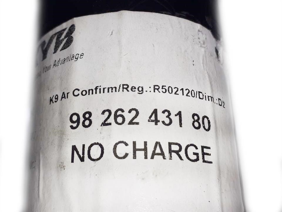 Rear suspension shock Citroen/Peugeot 98 262 431 80