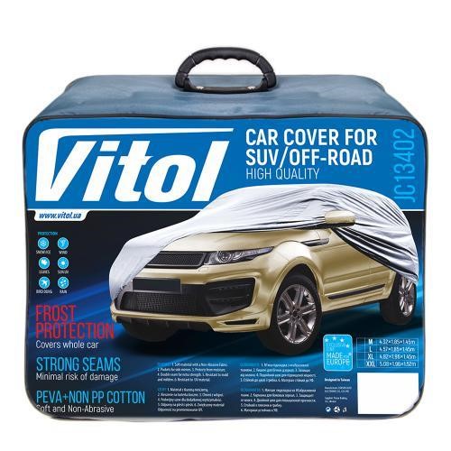 Vitol JC13402  M Car cover M for Jeep/Minivan grey with lining PEVA+non PP Cotton 432x185x145 JC13402M