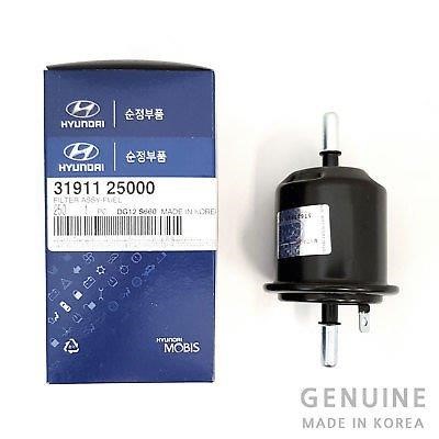 Hyundai/Kia 31911 25000 Fuel filter 3191125000