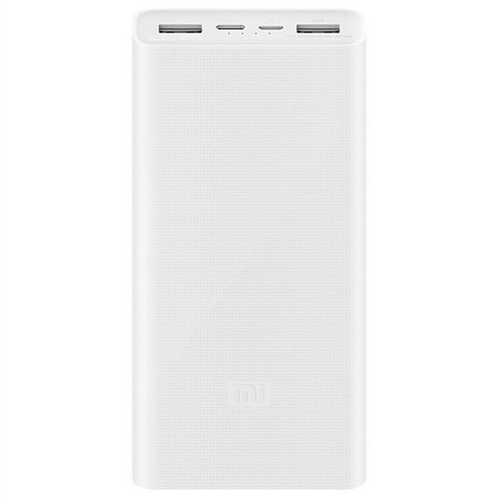 Xiaomi VXN4258CN Xiaomi Mi Power Bank 3 20000mAh 18W Fast Charge (PLM18ZM) White VXN4258CN