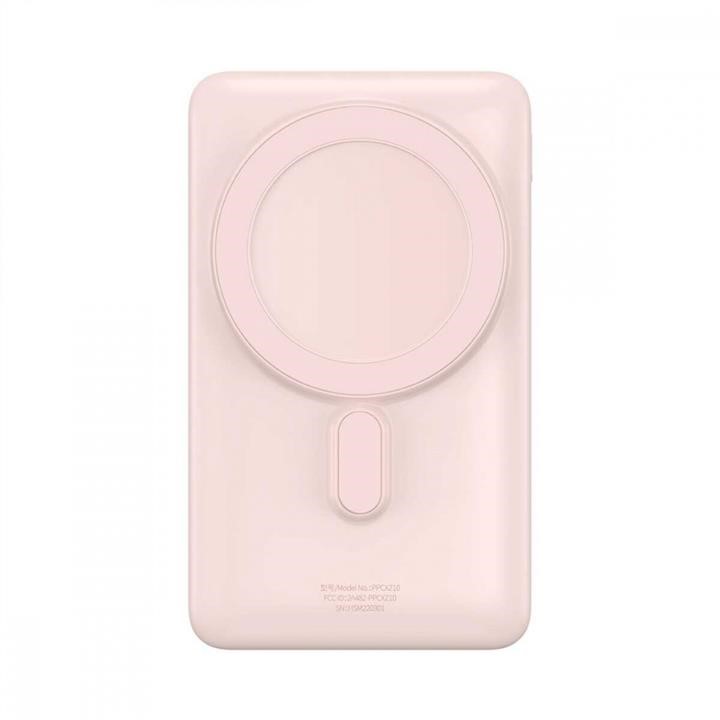 Baseus PPCX000004 Baseus Magnetic Bracket Wireless Fast Charge Power Bank 10000mAh 20W Pink (With cable Type-C to Type-C 60W（20V/3A) PPCX000004