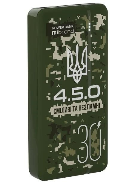 Mibrand MI30K/4.5.0 Mibrand &quot;4.5.0&quot; 30000mAh 20W Forest spirit MI30K450