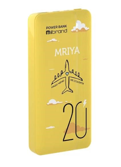 Mibrand MI20K/MRIYA Mibrand Mriya 20000mAh 20W Yellow MI20KMRIYA