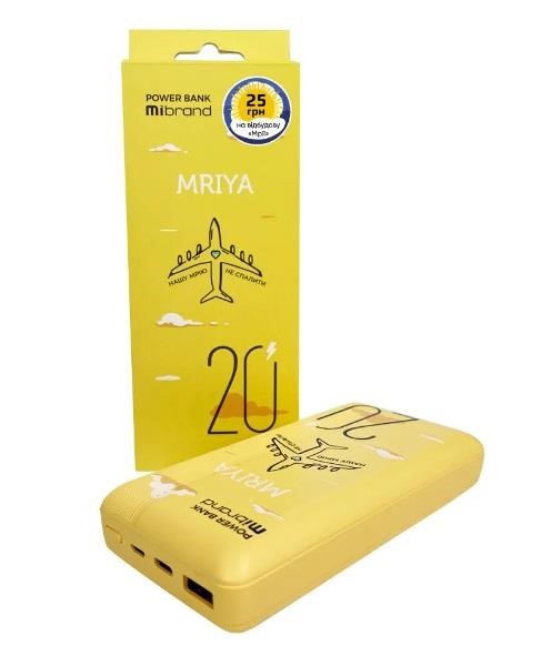 Buy Mibrand MI20K&#x2F;MRIYA at a low price in United Arab Emirates!
