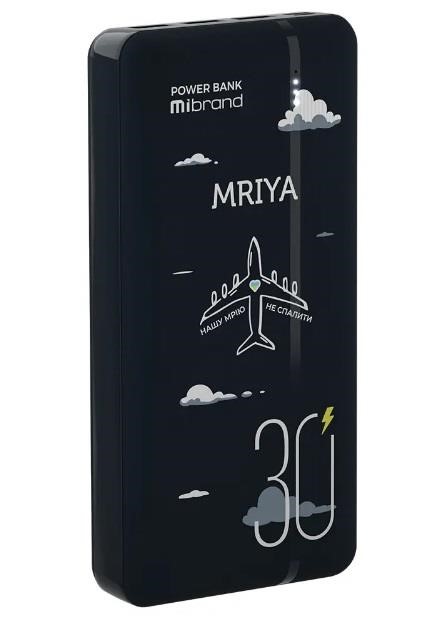 Mibrand MI30K/MRIYA Mibrand Mriya 30000mAh 20W Black MI30KMRIYA