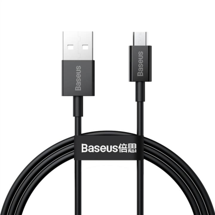Baseus CAMYS-01 Baseus Superior Series Fast Charging Data Cable USB to Micro 2A 1m Black CAMYS01