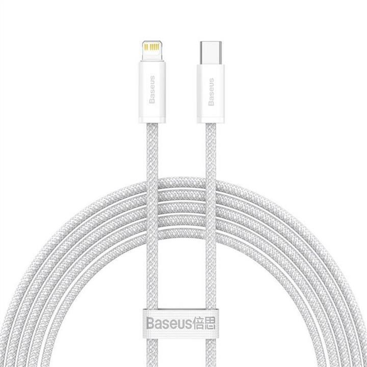 Baseus CALD000002 Baseus Dynamic Series Fast Charging Data Cable Type-C to iP 20W 1m White CALD000002