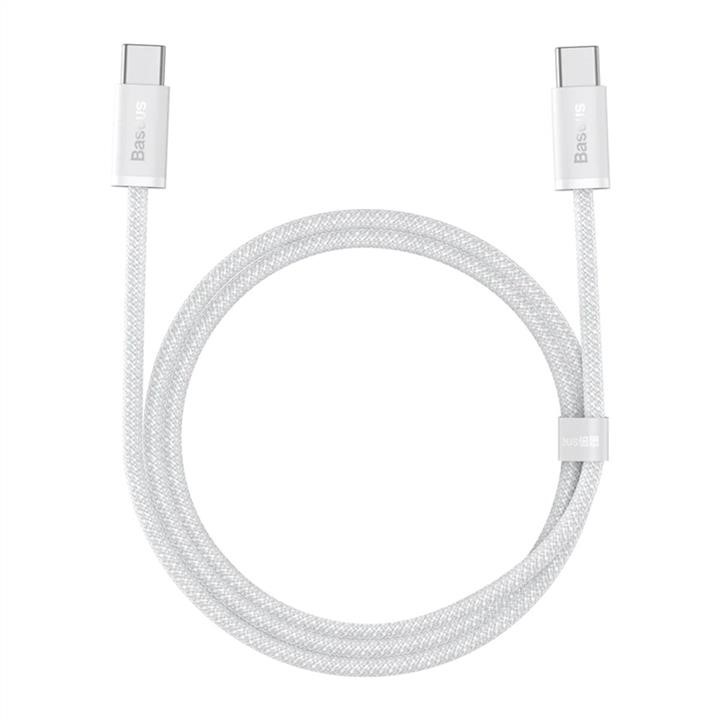Baseus CALD000202 Baseus Dynamic Series Fast Charging Data Cable Type-C to Type-C 100W 1m White CALD000202