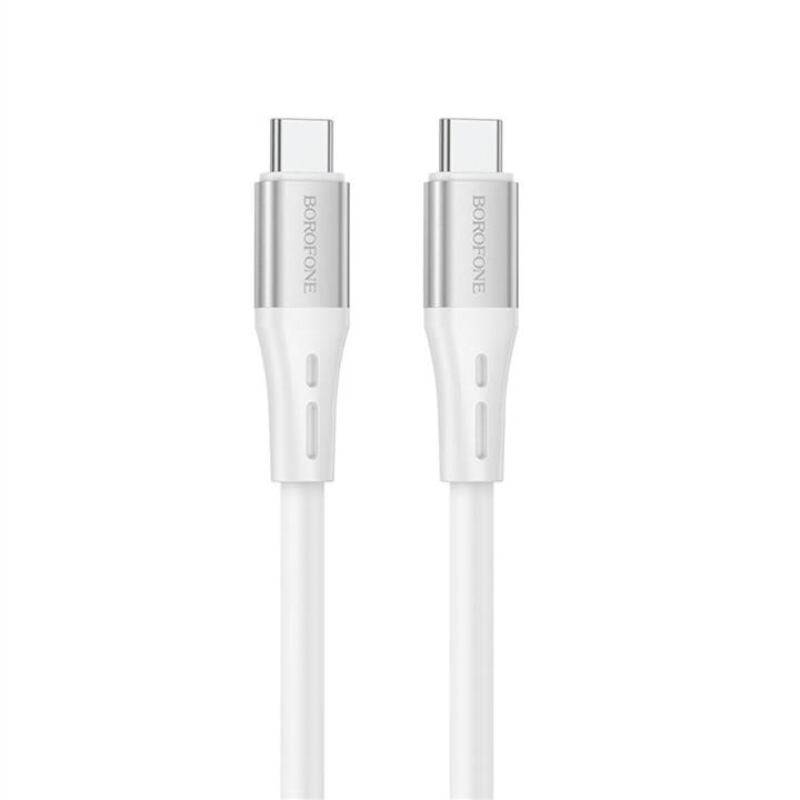 Borofone BX88CCW Borofone BX88 Solid 60W silicone charging data cable for Type-C to Type-C White BX88CCW