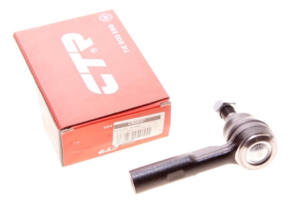 Buy CTR CE0167 at a low price in United Arab Emirates!