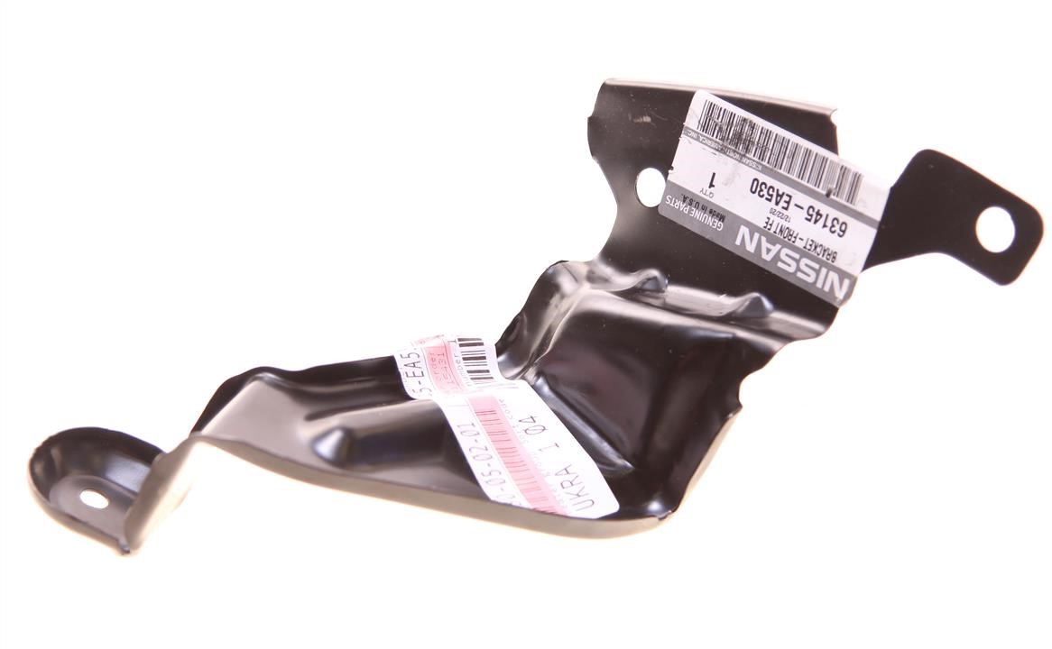 Buy Nissan 63145EA530 – good price at EXIST.AE!