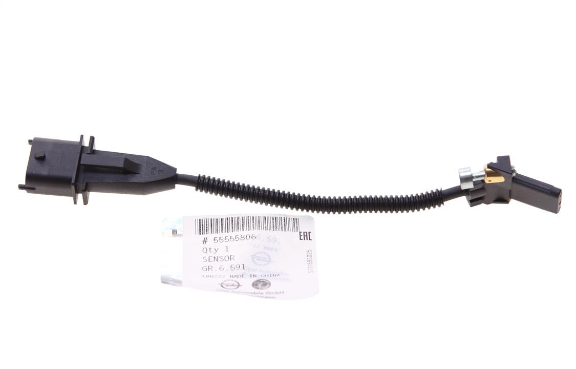 Buy General Motors 55555806 at a low price in United Arab Emirates!