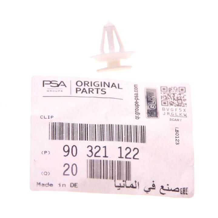 Buy Opel 90321122 at a low price in United Arab Emirates!