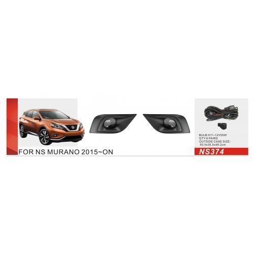 DLAA NS-374 Fog lamp DLAA for Nissan Murano 2015-2018, kit NS374