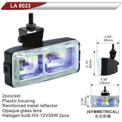 DLAA LA 8023-RY Additional headlight DLAA LA8023RY