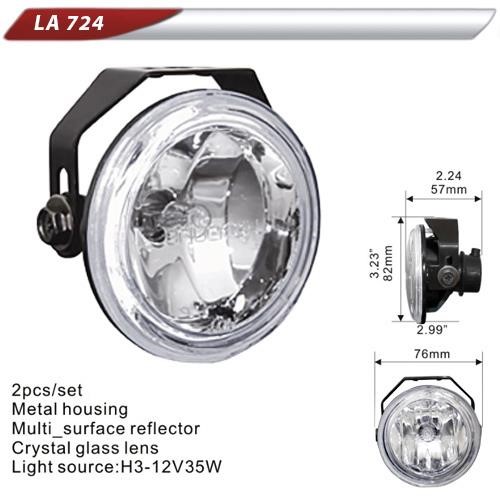 DLAA LA 724-W Additional headlight DLAA LA724W