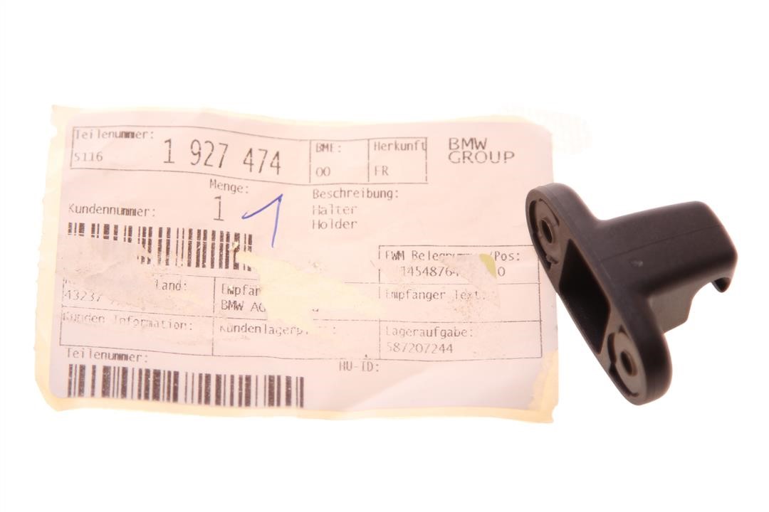 Buy BMW 51 16 1 927 474 at a low price in United Arab Emirates!