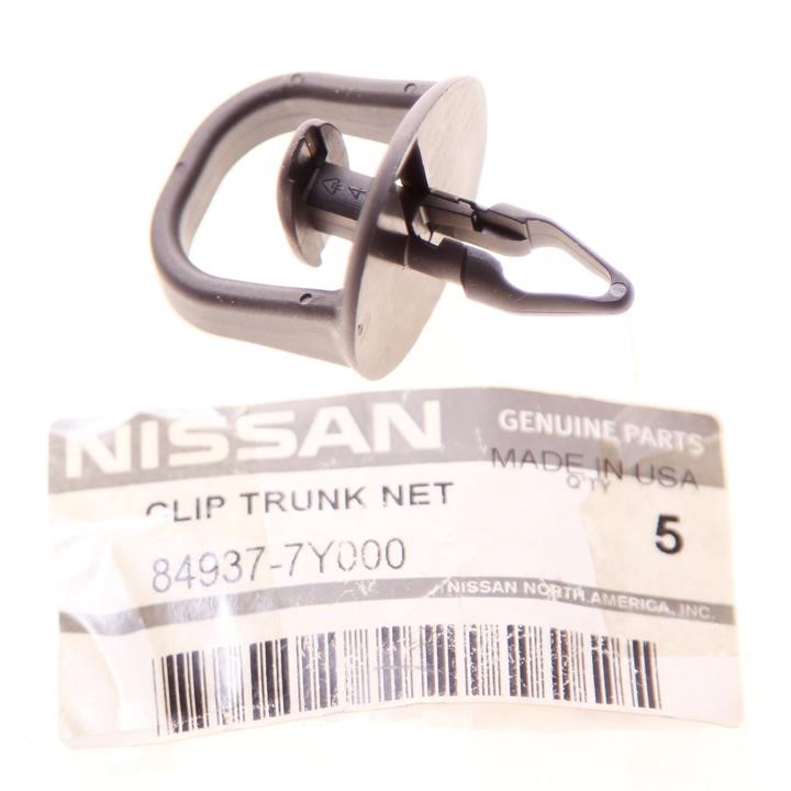 Buy Nissan 84937-7Y000 at a low price in United Arab Emirates!