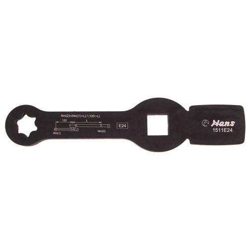 1511E24 Hans Ring key