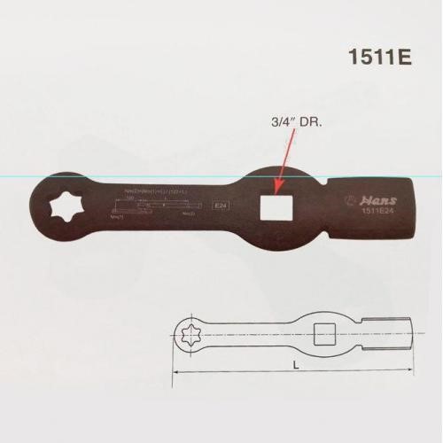 Buy Hans 1511E24 at a low price in United Arab Emirates!
