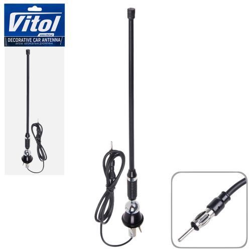 Buy Vitol 61022 – good price at EXIST.AE!