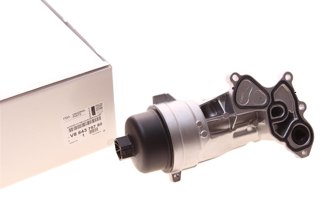 Buy Citroen/Peugeot V8 643 757 80 at a low price in United Arab Emirates!