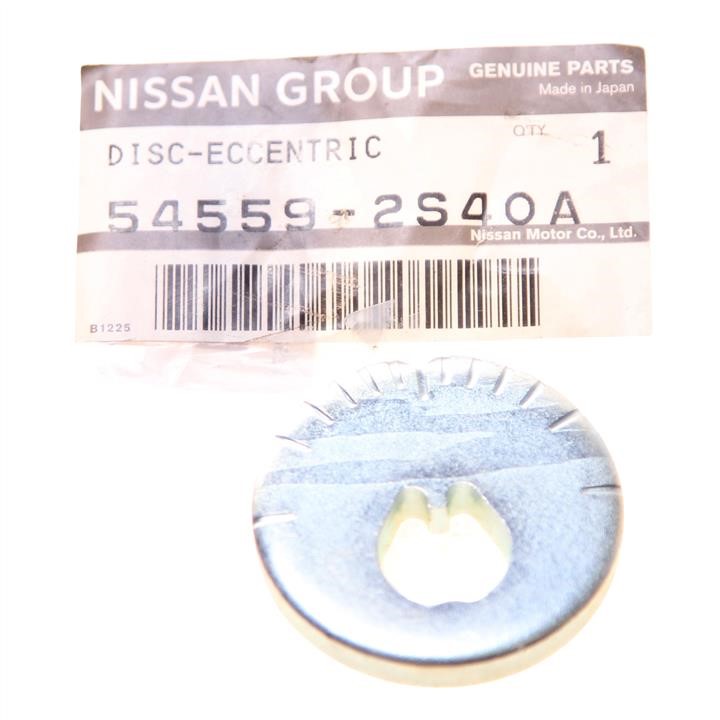 Buy Nissan 54559-2S40A at a low price in United Arab Emirates!