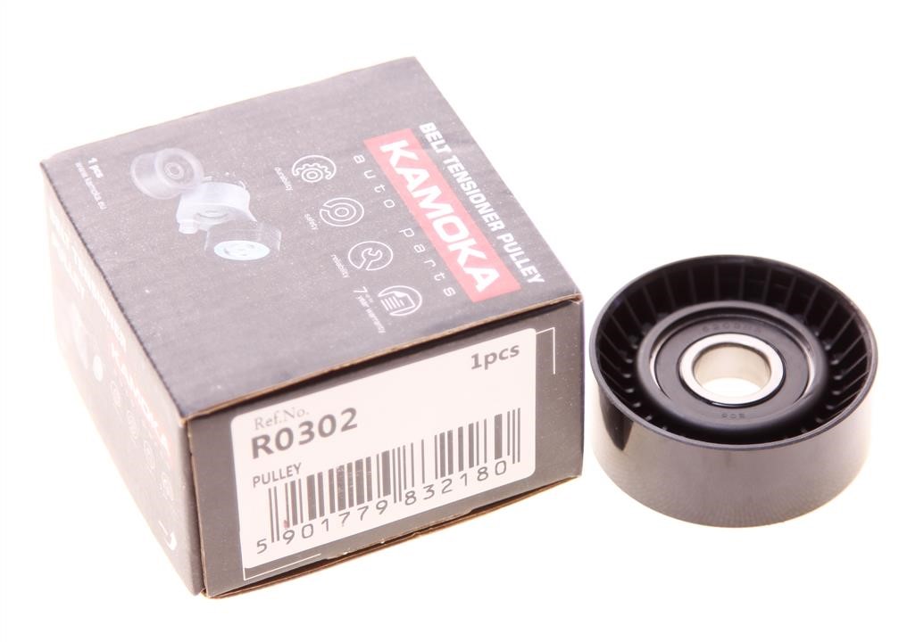 Buy Kamoka R0302 at a low price in United Arab Emirates!