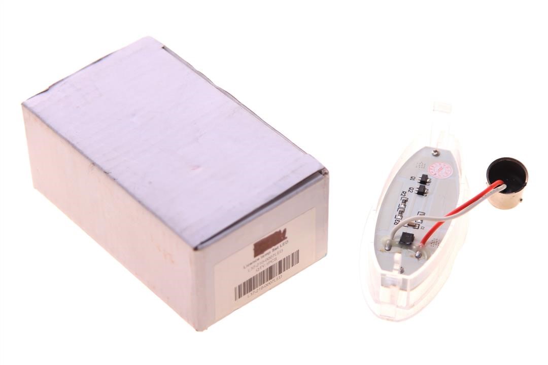 Buy Abakus L37-210-0007LED at a low price in United Arab Emirates!