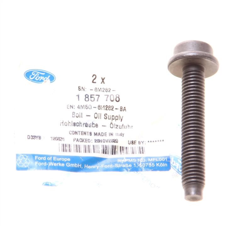 Buy Ford 1 857 708 at a low price in United Arab Emirates!