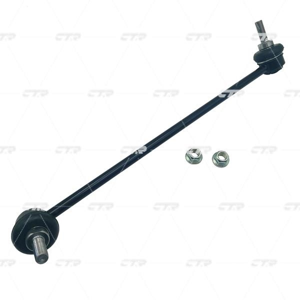 CTR CL0755R Front stabilizer bar, right CL0755R