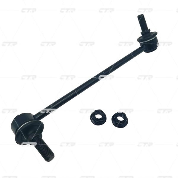 Buy CTR CL0667L – good price at EXIST.AE!