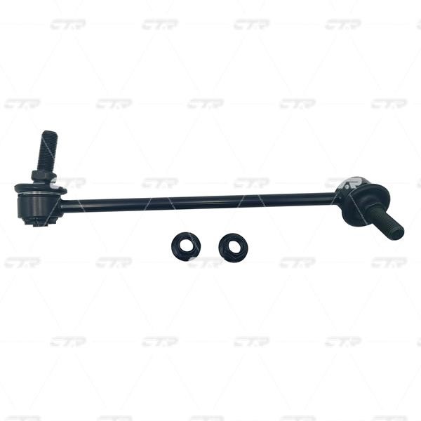 Buy CTR CL0667R at a low price in United Arab Emirates!