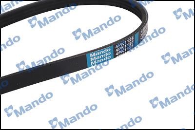 Buy Mando MB4PK1125 at a low price in United Arab Emirates!