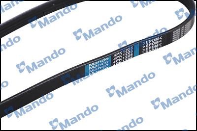 Buy Mando MB4PK1225 at a low price in United Arab Emirates!